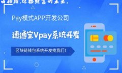   开创属于你的数字资产王国：如何选择高效的泰