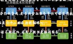 比特派 vs. TP钱包：哪个钱包能真正满足你的理财