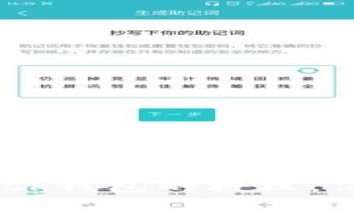 如何彻底取消MetaMask钱包的授权，保护你的数字资产安全？