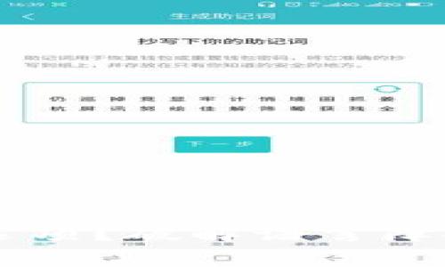 小狐狸钱包没有中文选项？破解语言障碍，畅享数字资产世界！