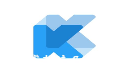 小狐狸钱包被盗了？掌握这几招迅速挽回你的资产！