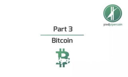 区块链钱包：唯一通用的神话还是多元化的未来？