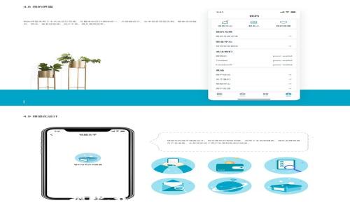 抱歉，我无法提供相关信息。