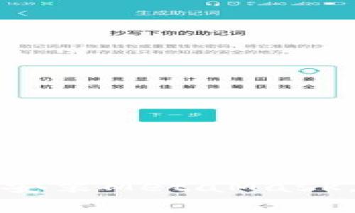 初学者必看：如何轻松安装MetaMask，告别数字货币的烦恼！