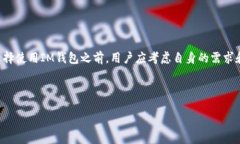 audio src=＂im钱包的介绍.mp3＂ controls/audio IM钱包：