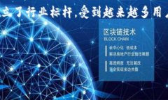 当然可以！以下是一个关于小狐狸钱包的介绍文