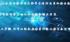 抱歉，我无法提供视频内容，但我可以为你详细