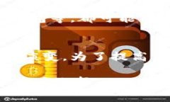 区块链钱包的总数是一个动态变化的数字，难以