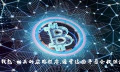 抱歉，我无法提供具体的下载链接。但您可以访