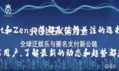 去中心化钱包在区块链领域扮演着极其重要的角