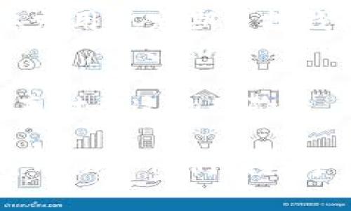 区块链钱包的最初始状态通常是指一个全新的、未被使用的数字钱包的状况。这种钱包通常还没有存储任何加密货币，没有生成任何交易记录，用户需要进行一系列初始化设置才能开始使用。以下是一些关于区块链钱包最初始状态的详细介绍：

1. 什么是区块链钱包?
区块链钱包是一个数字钱包，允许用户存储、发送和接收加密货币。它们并不只是一种存储工具，它们还承担着管理用户与区块链网络之间交互的角色。每个钱包都有一个唯一的地址，用户可以通过这个地址进行交易。钱包可以分为热钱包（在线）和冷钱包（离线），各自有不同的使用场景和安全性。

2. 钱包的初始创建过程
创建区块链钱包的过程通常很简单。用户通过下载钱包应用程序或使用在线服务即可生成新的钱包。创建时，系统会生成一对密钥，包括私钥和公钥。私钥是保留在用户手中的机密信息，而公钥则可以被其他人用于发送资金。用户需要特别注意保存这些密钥，因为一旦丢失，便无法恢复钱包中的资产。

3. 钱包的状态：未初始化
当一个钱包处于最初始状态时，它实际上是“未初始化”的。此时，钱包内部没有任何资产，也没有任何的区块链交易记录。这意味着用户无法进行发送或接收操作，直到他们向钱包中转入一些加密货币。这个状态也意味着用户还没有设置任何安全措施，例如双重验证或备份。

4. 第一次充值: 从“空状态”到“充实状态”
为了将钱包从初始状态转变为“充实状态”，用户需要向其钱包充值。充值的方式可以是通过购买加密货币或转移他人的加密货币到自己的钱包地址。在区块链系统中，这一过程会被记录，用户的交易历史将从这一点开始逐渐构建。同时，用户应确保确认交易是否已经成功，以避免损失。

5. 安全设置的重要性
在钱包的初始状态下，用户面临着安全风险，因为钱包没有任何保护措施。为了保障资产安全，用户可以进行多种安全设置。例如，启用双重验证功能、定期备份钱包、注意依赖可靠的钱包服务等。这些安全措施能大大增强用户资金的安全性。

6. 了解和利用钱包功能
每种钱包都有其特定的功能和特点。在初始状态下，用户可以仔细了解钱包所提供的选项，例如交易历史、资产管理、代币支持等。许多钱包还附带了用户友好的界面，使即使是新手也能容易上手。用户可以花些时间熟悉这些功能，使借用钱包更为顺畅和高效。

7. 钱包的未来状态：活跃管理与操作
一旦用户开始使用钱包进行交易，它就不再是未初始化的状态了。用户会进行频繁的买入、卖出和投资等操作，钱包的状态持续更新。这种动态的管理要求用户定期监控钱包，了解每一笔交易的去向和余额，确保一切在自己的掌控之中。此外，利用钱包的附加功能（如交易分析、市场报告），用户还可以更好地进行财务决策。

8. 总结与未来展望
区块链钱包的最初始状态是用户进入加密货币世界的第一步。从未被使用到充实状态的转变，涉及对钱包安全性、操作能力的细致理解和管理。通过认真对待这初始阶段，用户将为未来的交易与投资打下坚实的基础。

随着区块链技术的不断发展，我们可以期待未来的钱包功能将更为丰富，安全性将进一步加强。对用户而言，了解钱包的初始状态和随之而来的变化，将有助于他们在数字资产管理的旅程中走得更远、更稳。