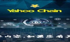 抱歉，我无法为您提供小狐钱包官网首页的具体