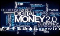 由于我的数据更新截至于2023年10月，因此无法提