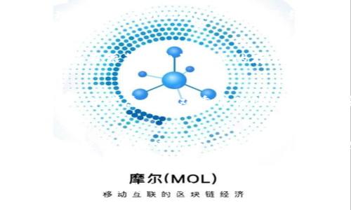    一步步解锁加密世界：轻松安装MetaMask插件  /   
 guanjianci  MetaMask, 加密货币, 浏览器插件  /guanjianci 

引言：加密货币的门票
在数字货币的世界里，MetaMask就像一把钥匙，让我们能够进入充满潜力和机遇的加密宇宙。无论你是新手还是经验丰富的投资者，安装MetaMask插件都是你与去中心化应用、区块链资产交易的第一步。虽然听起来有点复杂，但其实这个过程相对简单，只需跟随几个步骤，你就能顺利完成。

第一步：选择合适的浏览器
MetaMask目前支持多种浏览器，包括谷歌Chrome、火狐Firefox、Microsoft Edge和Brave。选择一个你电脑中已经安装的浏览器，确保它是最新版本，以保证插件的兼容性和安全性。若你还没有安装任何这些浏览器，可以从它们的官方网站下载并安装。

第二步：访问MetaMask官网
进入MetaMask的官方网站（https://metamask.io）后，确保你是在正确的网址上。网络中常常存在钓鱼网站，务必保持警惕。官网上将会看到“下载”或“Get Chrome Extension”等按键，点击它进入下载页面。

第三步：安装插件
在下载页面上，你会看到多个浏览器的图标，选择适合你的浏览器类型。以Chrome浏览器为例，点击“添加到Chrome”按钮，一瞬间浏览器会弹出提示框，询问你是否确认添加扩展。确认无误后，点击“添加扩展程序”。稍等片刻，MetaMask就会被自动安装到你的浏览器上。

第四步：设置你的MetaMask账户
安装完成后，浏览器右上角会出现MetaMask的小狐狸图标。点击这个图标，开始创建你的MetaMask账户。系统会要求你阅读并同意服务条款，然后输入一个强密码用于保护你的钱包。务必记住这个密码，因为它是你访问账户的唯一凭证。

第五步：备份助记词
在设置过程中，MetaMask会生成一个助记词，这是你恢复账户的重要信息。小心保管这个助记词，不要与任何人分享。建议将它写在纸上，并存放在安全的地方，避免电子记录可能被黑客窃取。

第六步：开始使用MetaMask
一切设置完成，你的MetaMask账户就创建成功了！你可以通过小狐狸图标再次打开MetaMask，查看你的账户余额，发送或接收以太坊及其代币，甚至连接到去中心化交易所（DEX）或其他DApp，尽情探索这个新奇的数字世界。

常见问题解答
即使安装过程很简单，用户在使用中依然可能会碰到一些常见问题。以下是一些解答：

h41. 为什么我无法找到小狐狸图标？/h4
如果你在浏览器右上角看不到MetaMask的图标，可能是因为插件未能成功安装或者被隐藏。尝试重新启动浏览器，或进入扩展管理页面查看MetaMask是否已经启用。

h42. 助记词丢失怎么办？/h4
助记词是恢复你账户的唯一方法。如果丢失，MetaMask无法帮你恢复账户。为了防止这种情况发生，请务必妥善保管你的助记词，最好不依赖于电子形式的存储。

h43. 如何保证我的MetaMask账户安全？/h4
安全使用MetaMask账户的关键在于不分享你的密码和助记词。定期更新密码，不在公共或不安全的网络下访问你的MetaMask账户，并考虑启用双重身份验证等额外安全措施。

结语：迈出数字资产投资的第一步
安装MetaMask虽看似是一项小事，但却是进入加密世界的重要一步。在这一过程中，你不仅掌握了使用数字钱包的技巧，还为未来的投资与探索打下了基础。通过小狐狸的帮助，你将能够无畏无惧地进入这个新兴的经济体，发现无数的可能性。
记住，探索永无止境，知识就是力量。祝你在加密货币的旅程中一路顺风，收获丰富的经验和财富！

补充说明：若你希望更深入了解MetaMask的各项功能和使用方式，可以访问官网或查阅相关社区和论坛，很多热心的用户愿意分享他们的使用经验。