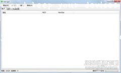 Metamask is a popular cryptocurrency wallet and gateway to b