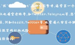 关于小狐狸钱包的网址，您可以通过以下方式找