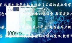 在中国，数字钱包的普及率和使用范围都非常广