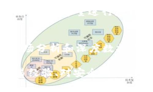在当今迅猛发展的数字货币领域，许多虚拟币交易平台层出不穷。选择一个安全、可靠、功能丰富的交易网站，对于投资者来说尤为重要。以下是一些流行的虚拟币交易网站，它们各具特色，适合不同类型的用户需求：

1. Coinbase
Coinbase 是全球最受欢迎的虚拟币交易平台之一，尤其在美国市场。它以用户友好的界面和简单的注册流程著称，使得新手用户能够快速上手。此外，Coinbase 还支持多种主流数字货币，如比特币、以太坊、莱特币等。其提供的安全措施，包括冷钱包存储和双重身份验证，为用户的资产保驾护航。

2. Binance
Binance 是全球最大的加密货币交易所之一，以其丰富的交易对和极高的流动性而闻名。平台的交易费用相对较低，用户还可以利用其丰富的投资工具和功能，如期货交易、杠杆交易等。此外，Binance 还提供全球范围内的法币充值服务，支持多种付款方式，使得用户可以方便快捷地参与加密货币市场。

3. Kraken
Kraken 是一个老牌且受人信任的虚拟币交易平台，提供多种数字货币的交易对，并以其安全性和透明度而受到用户青睐。它还允许用户进行法币存取，并提供多种安全措施，以保护用户的账户和资产。Kraken 在功能上也很强大，用户可以进行高级交易，适合那些有一定交易经验的投资者。

4. Huobi
火币网是另一个知名的虚拟币交易平台，尤其在亚洲市场上占有重要地位。它提供多种加密货币的交易，支持法币入金，并有自己的原生代币 HT。火币的交易界面设计合理，用户能够轻松找到所需的功能。同时，平台的流动性也相对较高，适合各种类型的交易者。

5. Bitfinex
Bitfinex 是一个针对专业交易者的平台，提供包括法币在内的多种资产交易。与其他交易所相比，Bitfinex 提供了更高的杠杆交易选项和更复杂的交易工具，适合那些寻求更高风险回报的投资者。但是，初学者可能会觉得其界面复杂，需要一定时间来熟悉。

6. OKEx
OKEx 是一个快速发展的交易平台，提供多种交易产品，包括现货交易、期货合约、永续合约等。OKEx 的用户群体越来越大，平台的安全性和流动性也颇具优势。它同样支持法币交易，并为用户提供了一系列行业新闻和市场分析，帮助用户把握市场动态。

7. Gemini
Gemini 是一个受监管的虚拟币交易平台，适合那些对安全性有较高要求的用户。该平台由温克莱沃斯兄弟创立，以其清晰透明的运营模式受到欢迎。Gemini 提供的用户体验友好，符合美国及国际的合规性要求，让用户在交易时感到更加安心。

8. KuCoin
KuCoin 是一个新兴的虚拟币交易平台，以其广泛的数字资产选择而受到关注。它的注册流程简便，且平台提供了许多新兴的山寨币，吸引了大量希望挖掘潜力币的用户。KuCoin 还设有自己的代币 KCS，用户通过持有该代币可以享受到更多的交易优惠。

9. Bitstamp
Bitstamp 是一家历史悠久的虚拟币交易平台，以其简单明了的操作界面和扎实的安全性获得用户信任。它专注于比特币和以太坊等主流币种，适合希望进行基础交易的用户。责编也提供客户支持与多种法币的交易选项，便于用户进行存取。

10. Gate.io
Gate.io 是一个成立已久的加密货币交易所，以多样化的交易市场和丰富的投资工具受到用户青睐。平台提供多种代币交易，并设有专业的市场分析和深度数据，适合不同层次的交易者。除了现货交易外，Gate.io 还提供了借贷服务，适合需要流动性的用户。

以上是一些流行且可靠的虚拟币交易网站，它们各具特色，可以满足不同投资者的需求。在选择适合自己的交易平台时，用户应考虑自身的交易经验、对安全性的要求、所需的功能和费用等因素，以便做出最合适的选择。