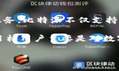比特派（Bitpie）是一款来自中国的数字货币钱包