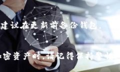 我无法直接为您提供视频，但我可以详细描述如