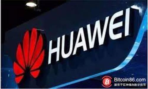 

如何找到真正的区块链招聘信息？别再被假信息欺骗！