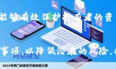 在加密货币技术中，生成一个USDT（Tether）地址是