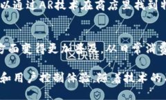 数字钱包是一种电子设备或应用程序，允许个人