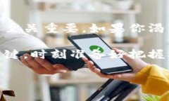 前十名加密货币排行榜最新在加密货币的世界里