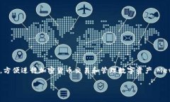 MetaMask 不是中国的，而是由一个名为 ConsenSys 的公