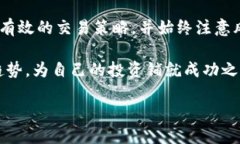 此请求内容较为广泛，以下是一个简要的概述。