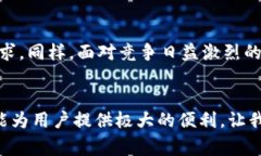   用988钱包，告别繁琐交易，让支付更轻松！ /