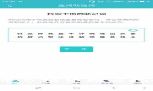 如何在虚拟币市场中精准把握波段交易？