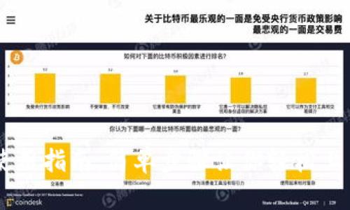 Coinbase钱包使用指南：简单步骤让你轻松上手加密货币管理