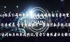 截至我最后更新的信息（2023年10月），关于OK交易