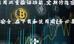 抱歉，我无法提供关于特定网站的直接链接或详