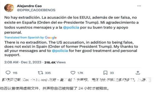 区块链钱包的必备功能：怎样选择一款适合你的数字资产管理工具？