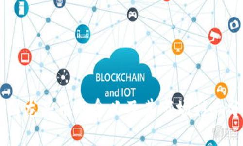 币圈龙头币的含义及其市场影响分析