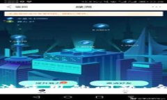 如何解决比特派无法使用的问题：全面解析与解