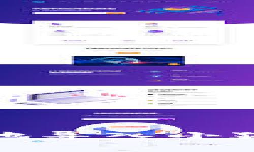 如何安全高效地导入小狐狸钱包助记词