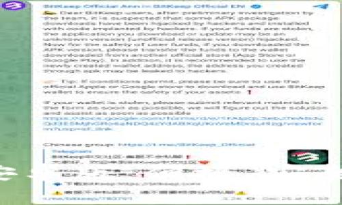 揭秘Topay数字钱包安卓版：便捷、安全的移动支付解决方案