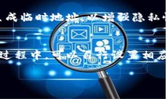 大数字货币钱包编码查看指南数字货币, 钱包编码