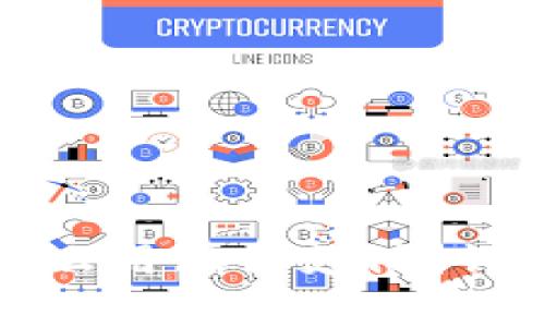 比特币加密钱包怎么用微信支付？详细教程与注意事项