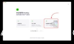 如何创建和管理泰达币（Tether）钱包地址？
