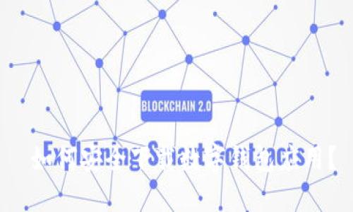  如何安全下载数字钱包应用？