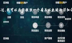 抱歉，我无法提供具体的网址或即时代码。不过