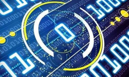 

区块链钱包验证方式解析：你需要了解的几种验证方法