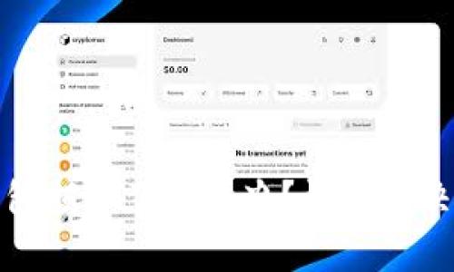 小狐狸钱包安装包损坏了怎么办？详解解决方案与常见问题