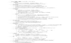 注册OKPay的完整指南关键词：如何注册OKPay？