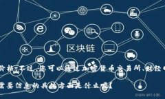 截至我最后更新的数据（2023年10月），我无法提