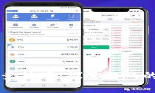破解Crypto竞技场：探索游戏的策略与技巧